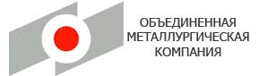 Объединенная металлургическая компания (АО «ОМК») 