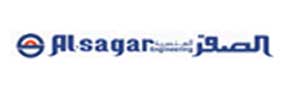  Компания Al Sagar