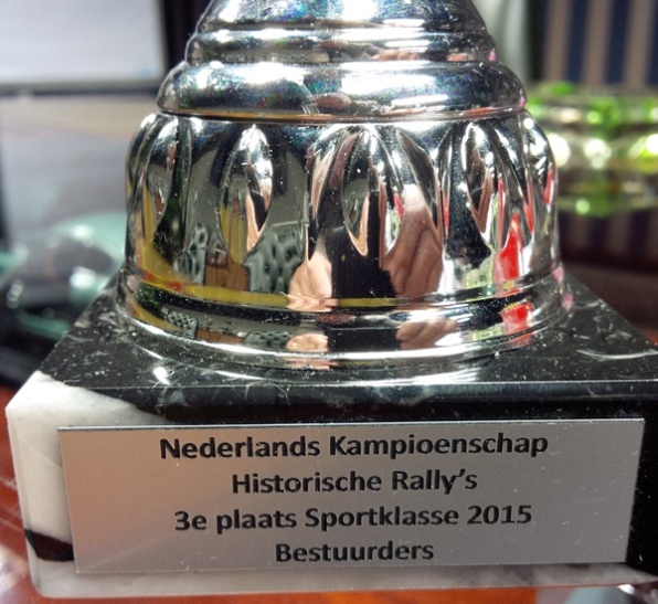 3-е место в историческом голландском ралли чемпионате